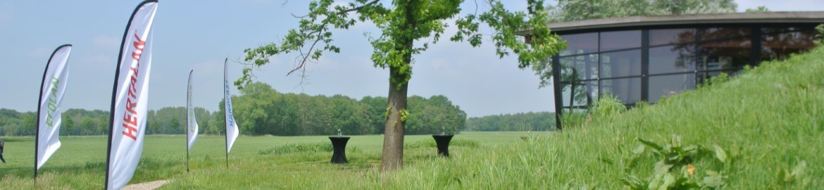 Hertalan