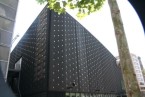 Hertalan
